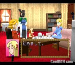The Adventures Of Robin Lloyd – PS1 – Japon NTSC-J – 1999 – Très Bon état